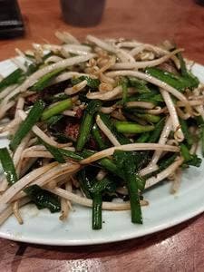 野里飯店