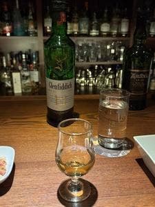 BAR MONKEY