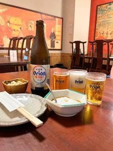 琉球料理首里天楼