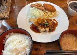 Dining Bar TAO