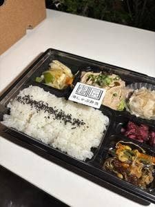 横浜めしや