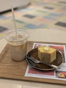 DANRO by SUZUKI COFFEE