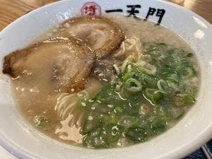 一天門 成田空港 LCCターミナル店