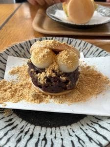すずや