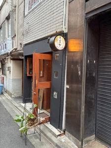 すずや