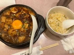 源来酒家 神保町店