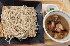 与秀庵 イオン穂波店