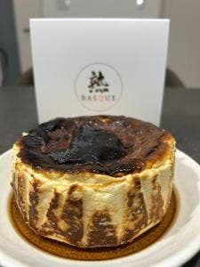 熟成バスクチーズケーキ
