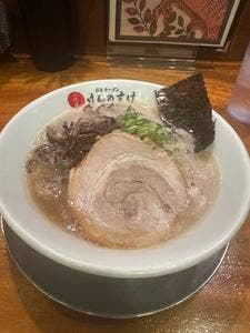 二代目けんのすけ 本店