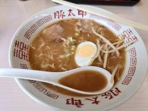 豚太郎 広江店