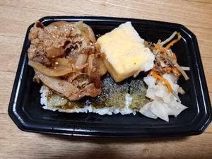 本家かまどや 水島神田店