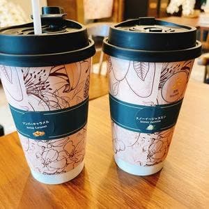 MEI TEA
