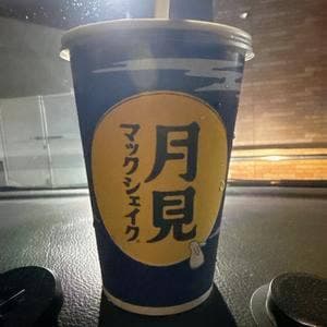 マクドナルド 奈良北店
