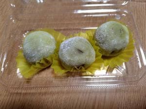 口福堂 イオンモール座間店