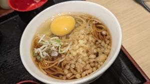 いろり庵きらく アトレ大船店