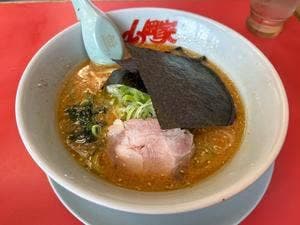 ラーメン山岡家 千葉鎌ヶ谷店