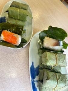 松屋