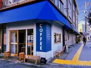 calma coffee roasters