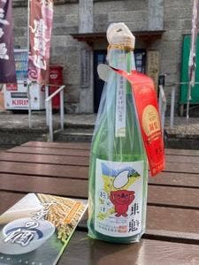 久留里観光案内所 売店