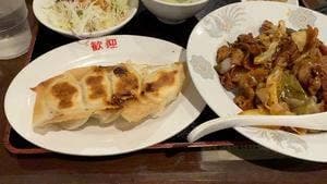 歓迎 浜松町店