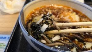 東京肉そば つるりつるり