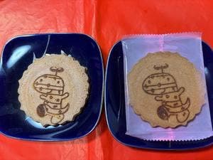 いづみや製菓