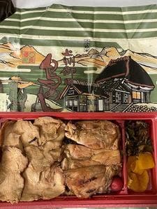 登利平 吉岡店