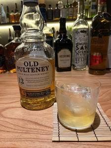 Bar Uzume