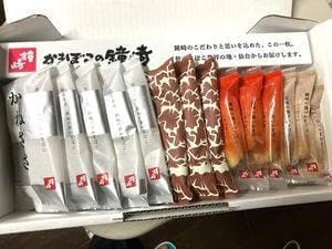 鐘崎