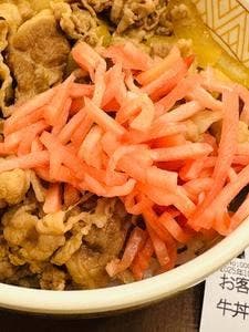 すき家 千歳船橋駅前店