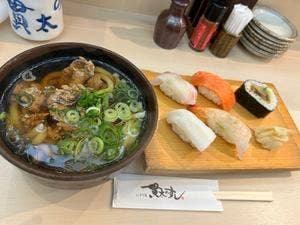 にぎり処 貫太のすし