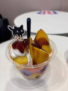 サーティワンアイスクリーム 広島サンモール店