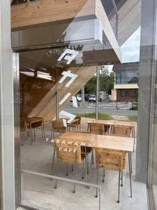 タカハマカフェTAKAHAMA CAFE