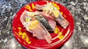 回転寿司宝船
