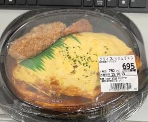 花まる亭 若江岩田店