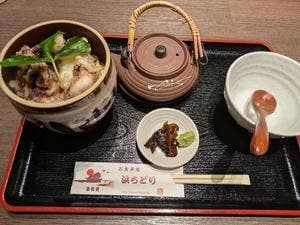 お食事処 浜ちどり