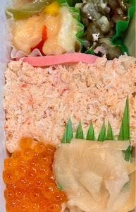 HOKKAIDO OMAKASE BENTO 41°GARDEN ラゾーナ川崎プラザ
