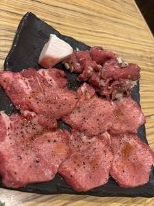 牛ざんまい 鳥取店