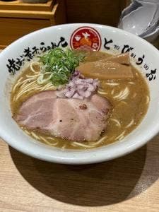 焼きあご煮干しらぁめん とびうお