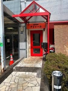 アシャール
