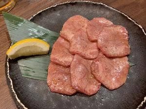 トラジ