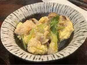 寿し善