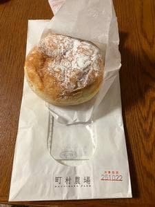 町村農場 札幌円山店