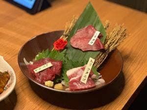 馬菜 銀座本店