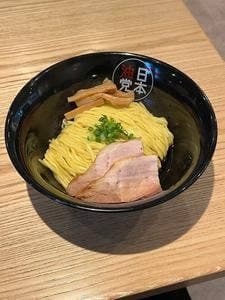 日本油党 中野支部