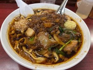 元祖スタミナ満点らーめん すず鬼