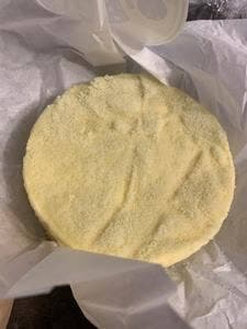 Le TAO 新千歳空港店