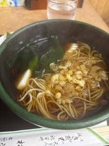 松栄庵