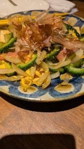 うるま