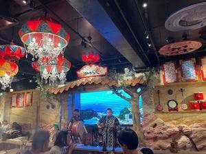 沖縄民謡 しゃぶしゃぶ かりうた